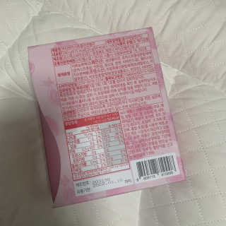 헬스업_쁘띠쁘띠석류콜라겐젤리_20g x 14포 — 4점을 준 리뷰어가 2020년 11월 올린 사용 사진