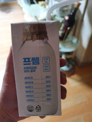 리캘님이 올린 리뷰 사진 2