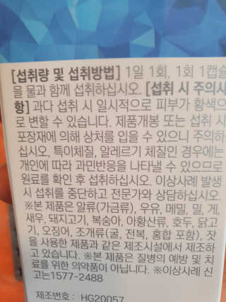 sunny님이 올린 리뷰 사진 3