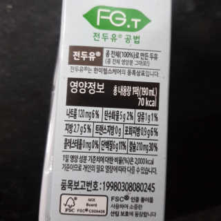 으싯님이 올린 리뷰 사진 2