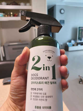 강아지스토리 2in1 강아지 애견 탈취제 400ml — 5점을 준 리뷰어가 2020년 5월 올린 사용 사진