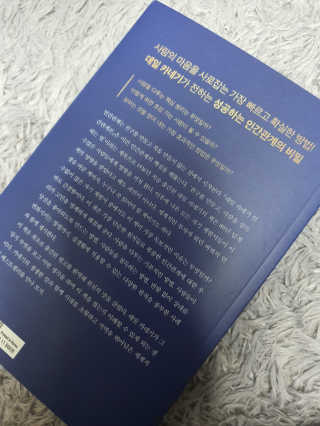 효니님이 올린 리뷰 사진 2