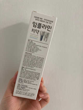 행복하렴님이 올린 리뷰 사진 2