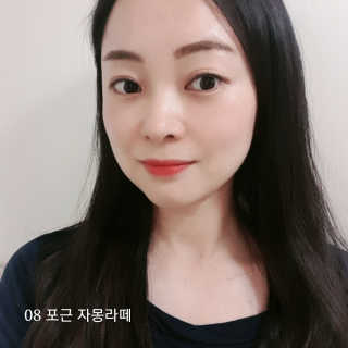 [블랙루즈] 에어 핏 벨벳 틴트 시즌2 中 택1+랜덤1 — 5점을 준 리뷰어가 2020년 9월 올린 사용 사진