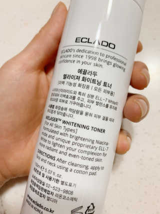 띠옹이님이 올린 리뷰 사진 4