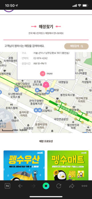 리지님이 올린 리뷰 사진 3