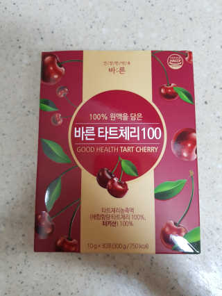 하니마마님이 올린 리뷰 사진 1