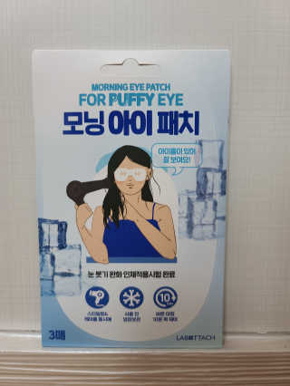 tlso96님이 올린 리뷰 사진 1