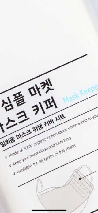 JeongeunKim님이 올린 리뷰 사진 2