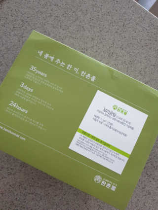 절세미녀님이 올린 리뷰 사진 3