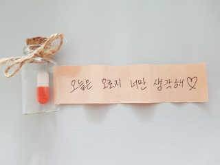 긍정반짝님이 올린 리뷰 사진 3