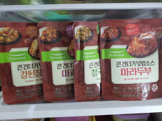 로즈마리님이 올린 리뷰 사진 2