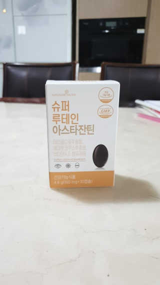 메이준뉴트리 슈퍼 루테인 아스타잔틴 — 5점을 준 리뷰어가 2020년 5월 올린 사용 사진