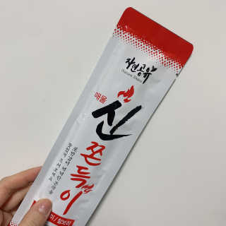 xoxoxoxos2님이 올린 리뷰 사진 2