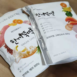 펫토리아 한끼뚝딱 프리미엄 강아지사료_그레인프리/면역력케어 — 5점을 준 리뷰어가 2020년 6월 올린 사용 사진