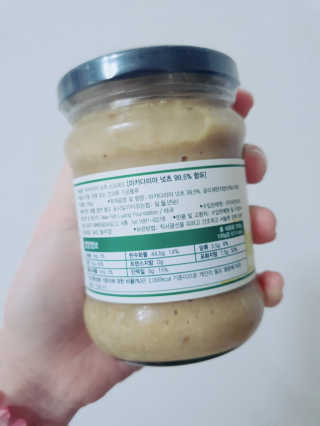 도이퉁 마카다미아 스프레드 200g 오리지널 초콜릿 — 3.5점을 준 리뷰어가 2020년 12월 올린 사용 사진