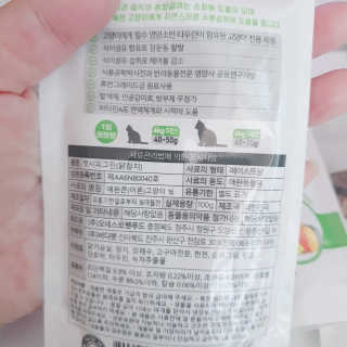 수수리님이 올린 리뷰 사진 3