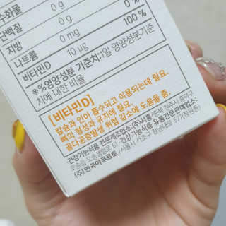 지언님이 올린 리뷰 사진 2