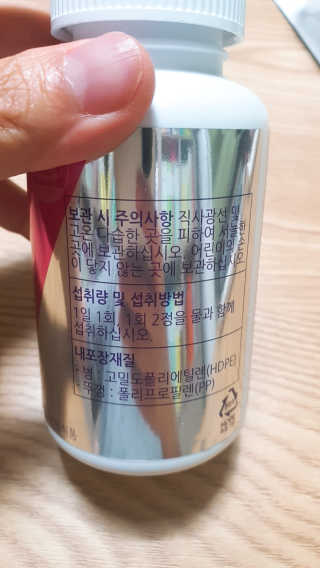 둥이맘님이 올린 리뷰 사진 3