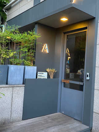 SIDE A [사이드에이] 25000원 음식메뉴 이용권 — 5점을 준 리뷰어가 2020년 7월 올린 사용 사진