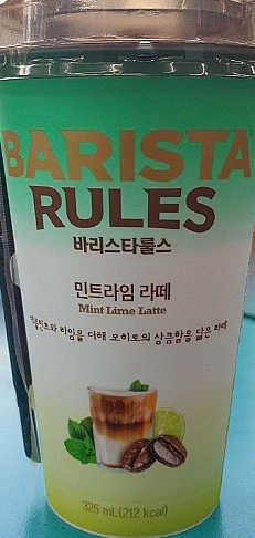 YeonsuRyoo님이 올린 리뷰 사진 1