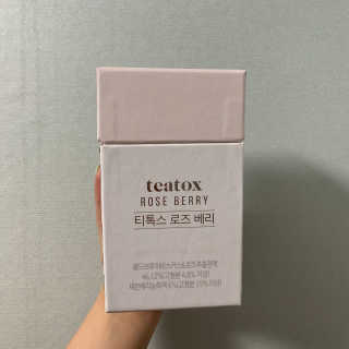 세렌디뷰티_이너뷰티 티톡스 로즈 베리 — 5점을 준 리뷰어가 2020년 7월 올린 사용 사진