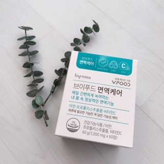 뵨뵨님이 올린 리뷰 사진 1