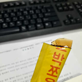조은약초 국산 늙은 호박즙 호박쪼옥 젤리 20g x 15포 — 5점을 준 리뷰어가 2020년 7월 올린 사용 사진