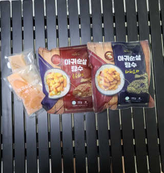 한나양님이 올린 리뷰 사진 1