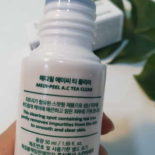 마루아토ღ'ᴗ'ღ님이 올린 리뷰 사진 2