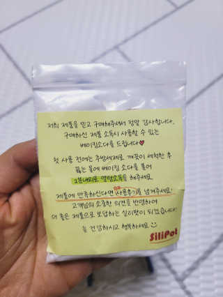 SunheeKim님이 올린 리뷰 사진 2