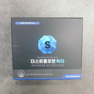 우산님이 올린 리뷰 사진 1