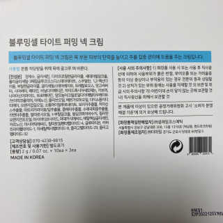 Planta님이 올린 리뷰 사진 3