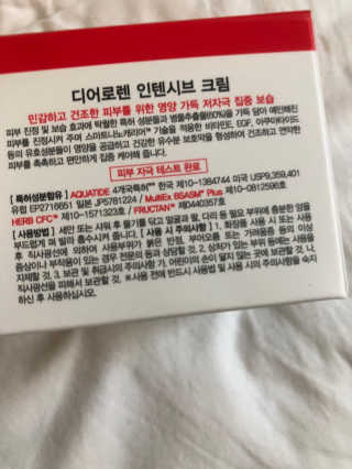 송송님이 올린 리뷰 사진 2