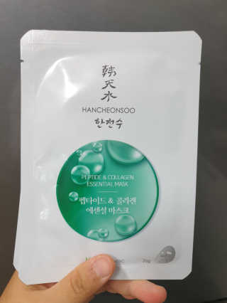 BoRaJin님이 올린 리뷰 사진 2
