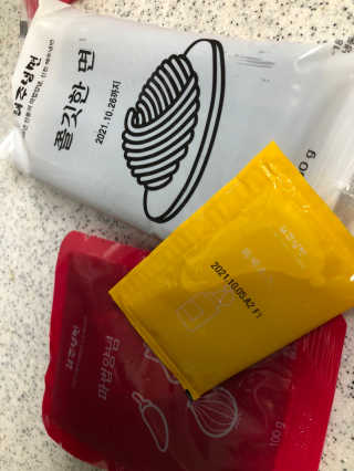 [해주냉면] 신천맛집 매운 비빔냉면 2인분 + 무절임 — 5점을 준 리뷰어가 2020년 5월 올린 사용 사진