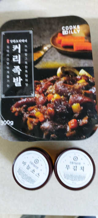 해피봉봉님이 올린 리뷰 사진 1