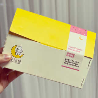 칸쵸님이 올린 리뷰 사진 3