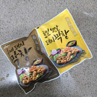 영주촌놈님이 올린 리뷰 사진 1