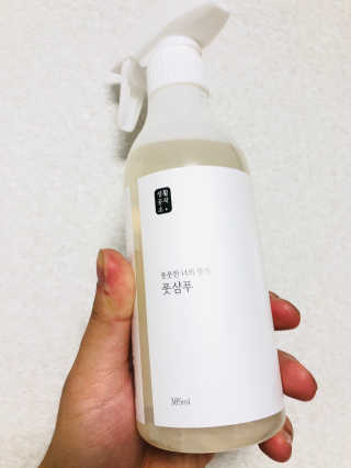 freeofsoul93님이 올린 리뷰 사진 1