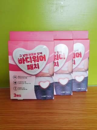 빠빠야님이 올린 리뷰 사진 1