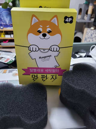 HannaKeem님이 올린 리뷰 사진 1