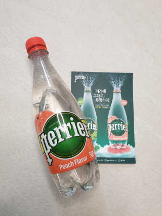 페리에 피치 500ml 투명페트 — 5점을 준 리뷰어가 2020년 11월 올린 사용 사진