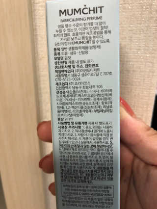 푸딩지나내꺼님이 올린 리뷰 사진 3