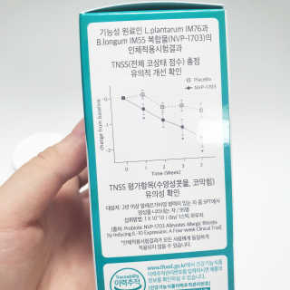 youhee님이 올린 리뷰 사진 3