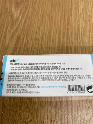 무한독주님이 올린 리뷰 사진 2