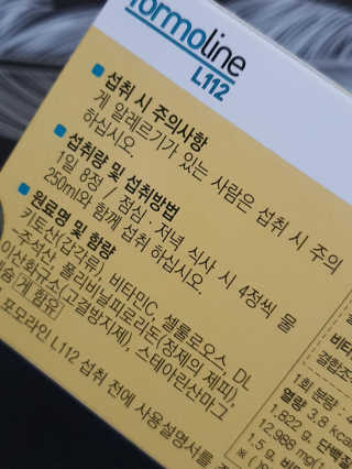 o7902o님이 올린 리뷰 사진 3