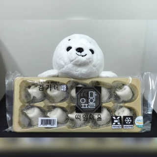 물끼님이 올린 리뷰 사진 1