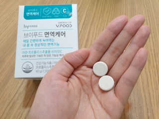 한국야쿠르트 브이푸드 면역케어 — 5점을 준 리뷰어가 2020년 11월 올린 사용 사진