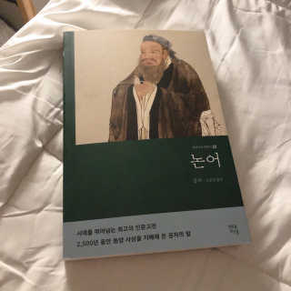 희야님이 올린 리뷰 사진 3